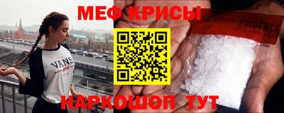 эйфоретик Ливны