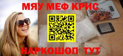 соль ск Ликино-Дулёво