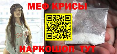 Альфа ПВП Лесосибирск