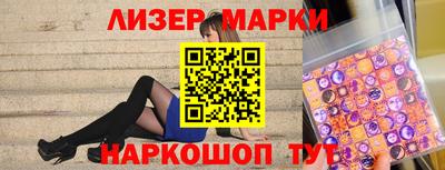 Альфа ПВП Лесосибирск