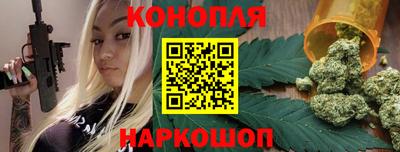 Альфа ПВП Лесосибирск
