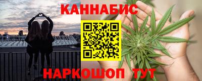 гидропоника Уссурийск