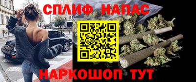 соль ск Ликино-Дулёво