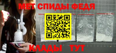 кокс Мариинск