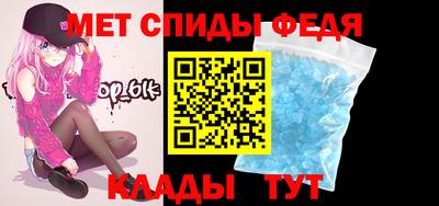 Альфа ПВП Лесосибирск