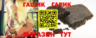 мет Усть-Илимск