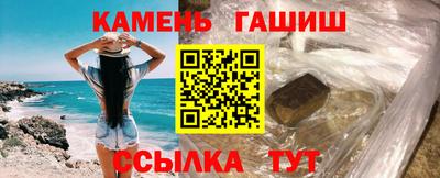 Альфа ПВП Лесосибирск