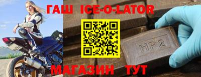 кокс Мариинск
