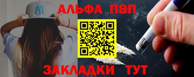 соль ск Ликино-Дулёво