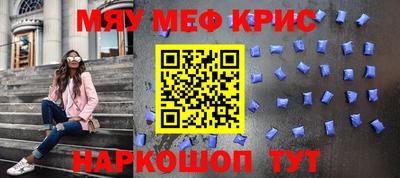 Альфа ПВП Лесосибирск