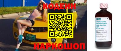 кристаллы Малоярославец